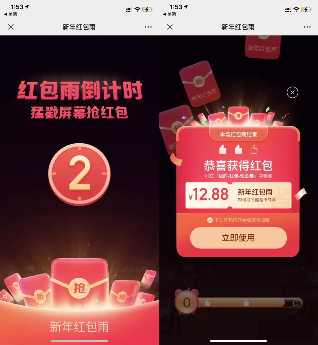 微信图片_20220217141443.jpg
