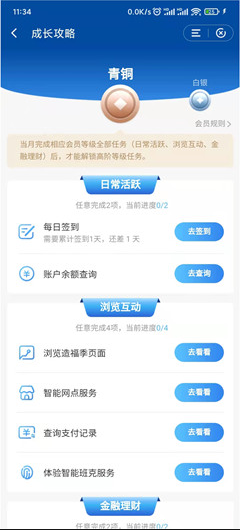 微信图片_202202171613322.png