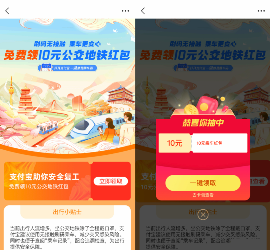 6f1534dd3ba1029aecfbadee327eb341.png