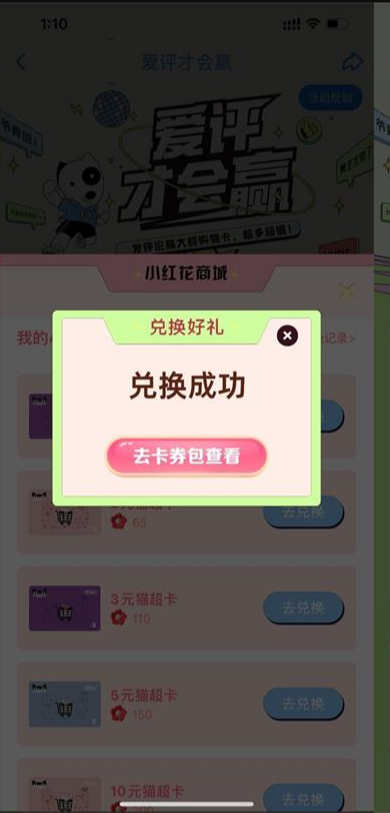 微信图片_202202221554342.png
