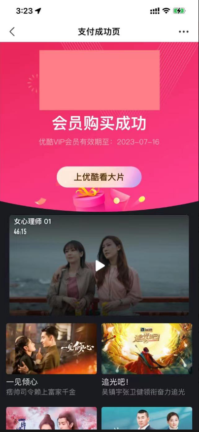 微信图片_202202231118061.png