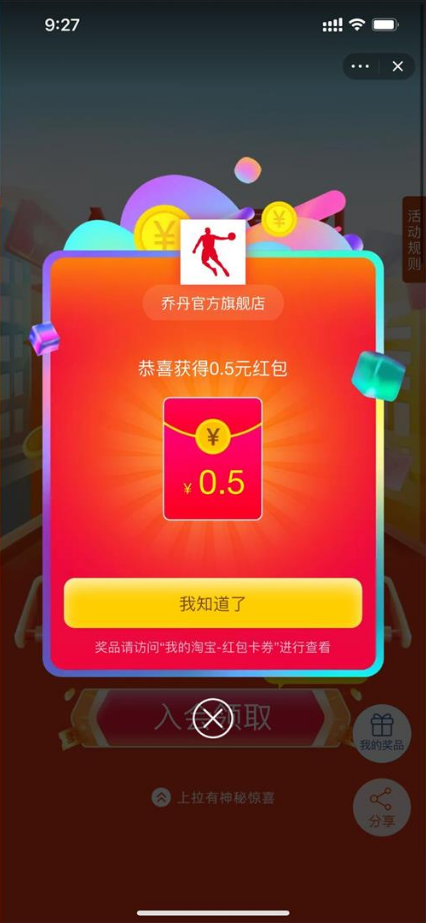 微信图片_202202231138081.png