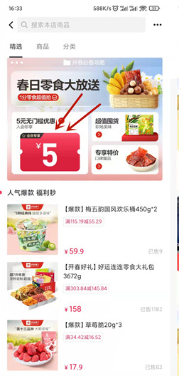 微信图片_202202241017161.png