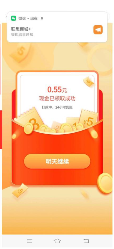 微信图片_202202241103231.png