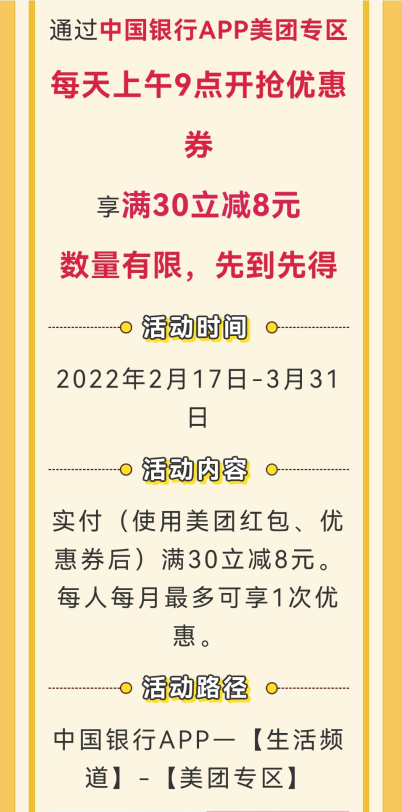 111534_3221.png