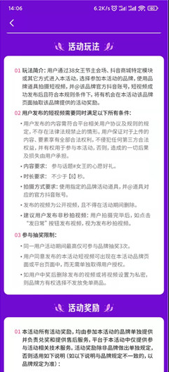 微信图片_20220301094932.png