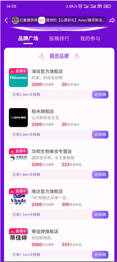 微信图片_202203010949311.png