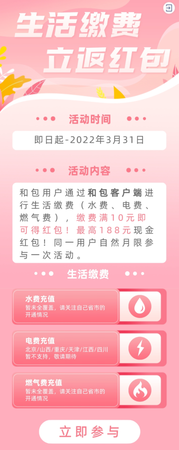 173306_3315.png