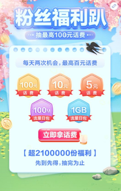 092250_1760.png