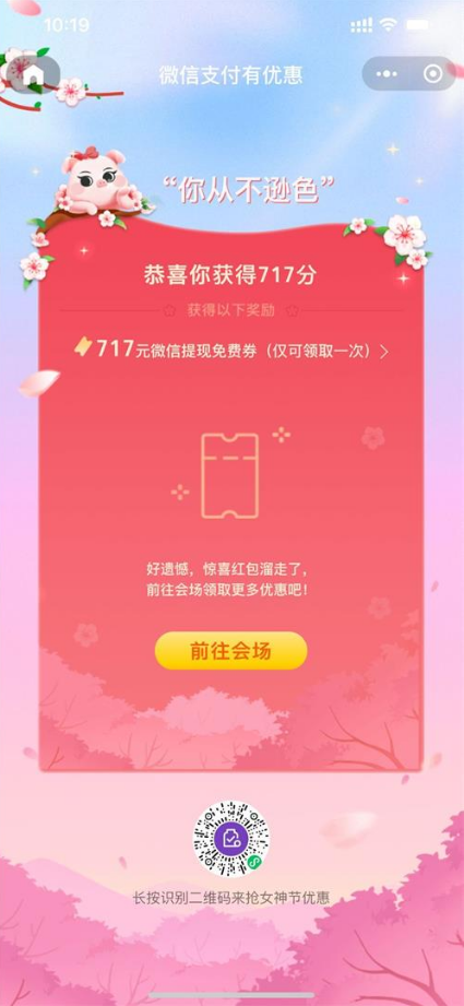 微信图片_202203051505132.png