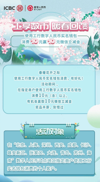 113755_1989.png