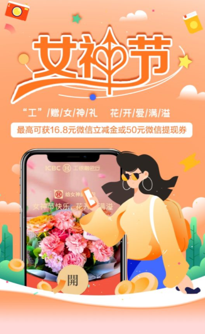 161028_3722.png