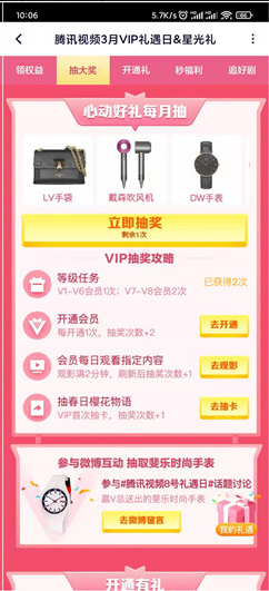 微信图片_202203081510241.png