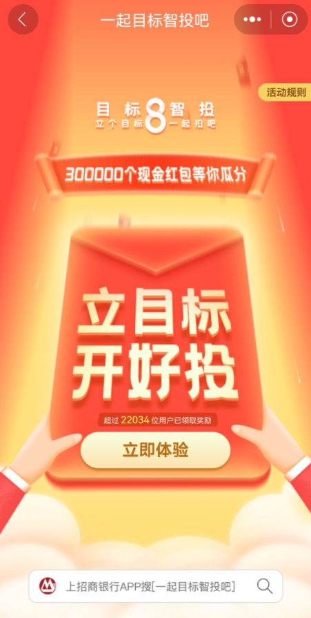 103728_3421.png