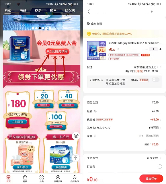 426fc6fc9ad5ce643a1f6e5d7a2ae3fc.jpg