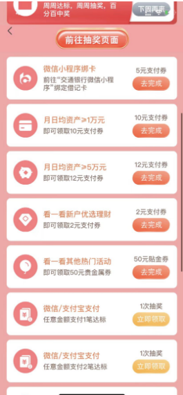 微信图片_20220310142006.png