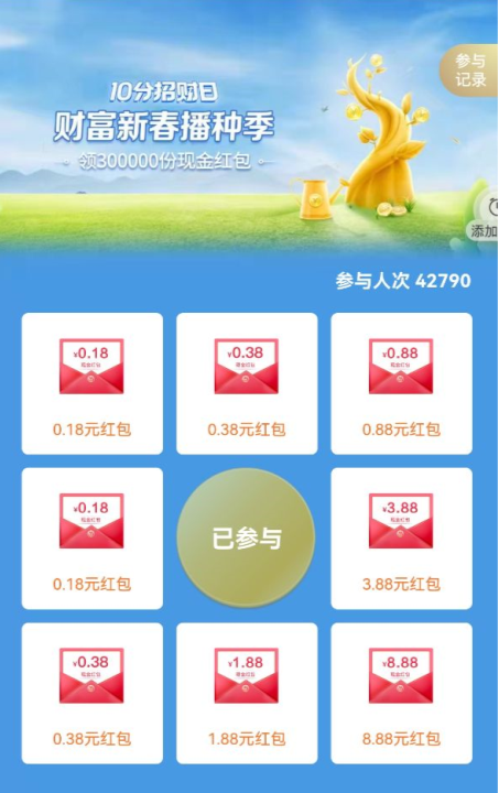 141003_8622.png