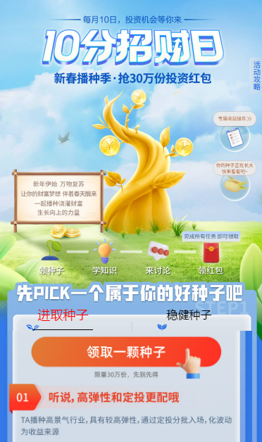 140938_9362.png