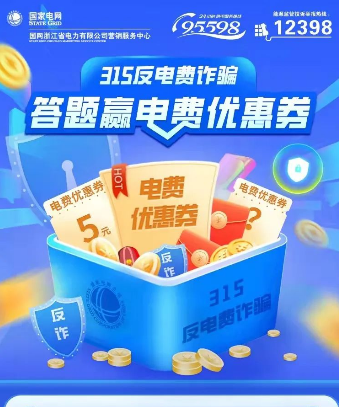 微信图片_20220315170056.png