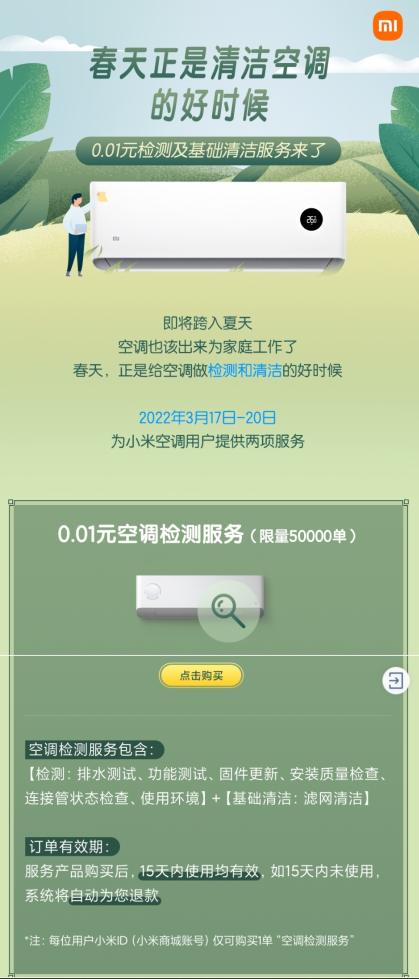 115016_5434.png