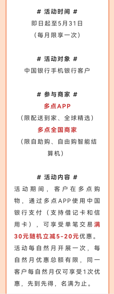 80F1BFA3-EA96-4F4E-B947-600D92FF53FF.png