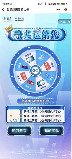 E6E2FF11-E3FE-49E0-979C-CD8B4C361956.jpeg