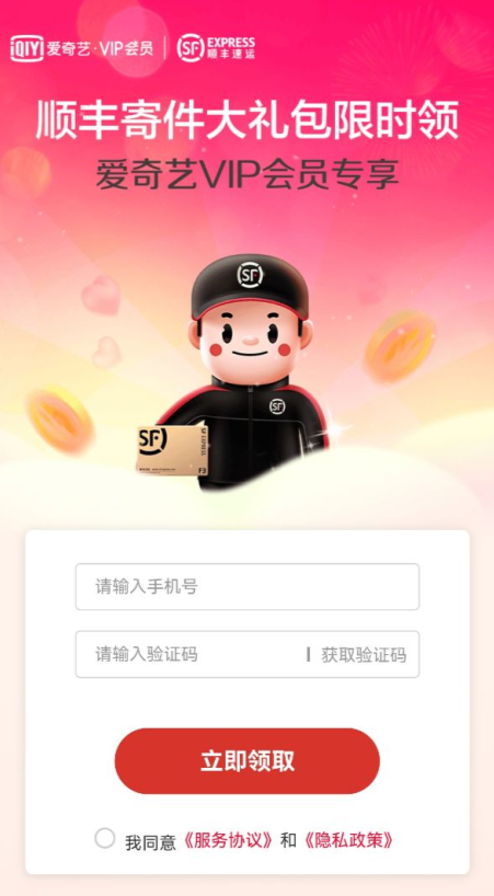 D06F958D-6BFB-49F5-911B-864030894C8A.png