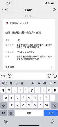B636D7A4-4AA3-4850-B76B-06D040D680A1.jpeg