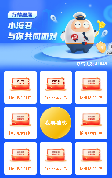 E26A253F-0301-4274-97E9-BD1990D86EFA.png