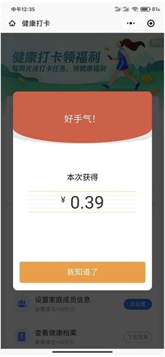 6E2E81BC-A91C-4EA5-9C71-35CFEBA541BA.jpeg