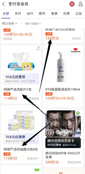 6361D1FD-4F29-4B10-98BA-4F36E7496EA5.png