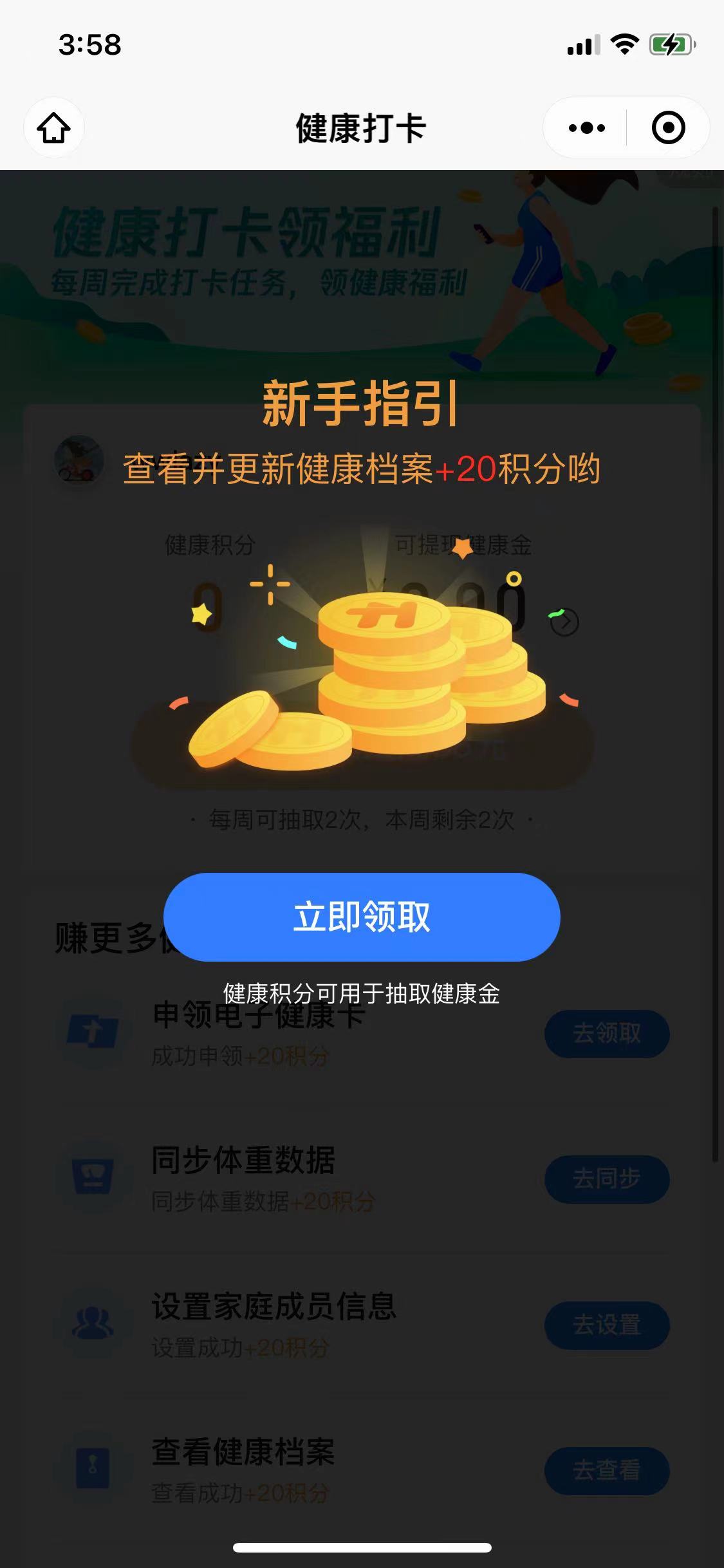 CD003BBD-7CD2-4B15-B567-64DDDFEE4C46.jpeg
