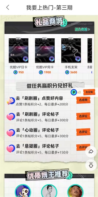 QQ20220403-105220.jpg