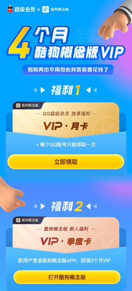151228_5384.png