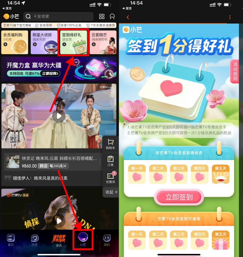 微信图片_20220406164629.png