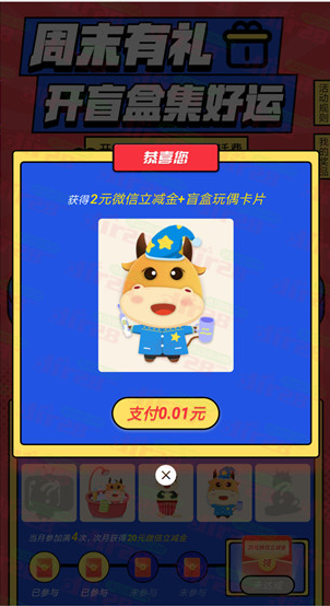 微信图片_202204080936011.png