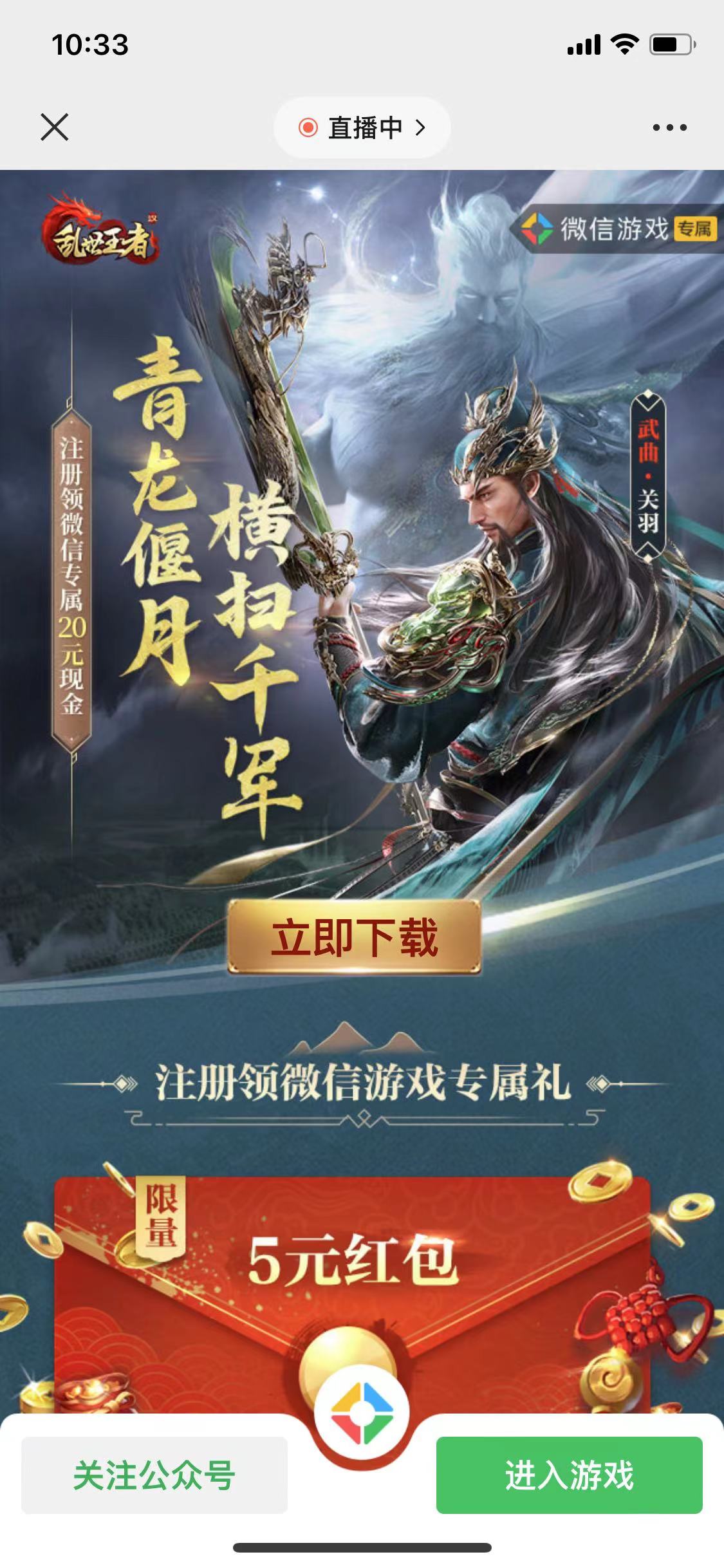 微信图片_20220408103321.jpg