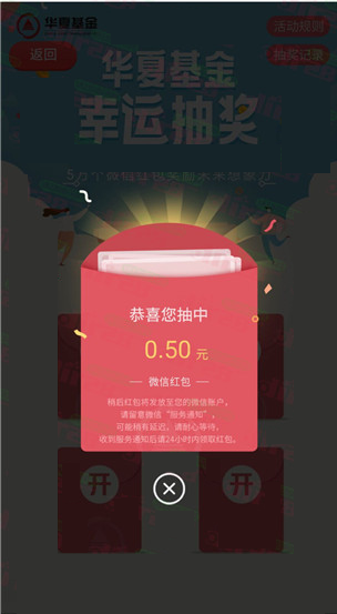 微信图片_20220408171835.png
