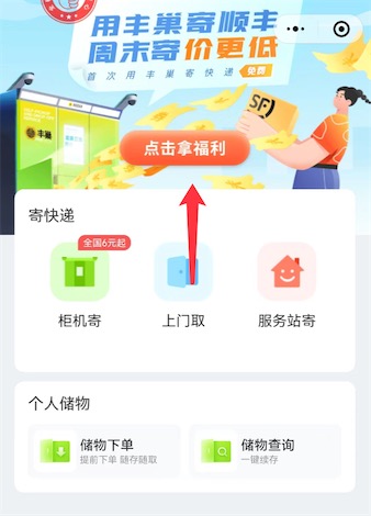 QQ20220409-111410.jpg