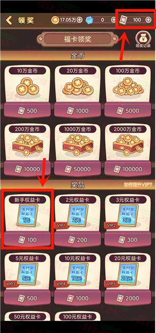 微信图片_20220411094212.png
