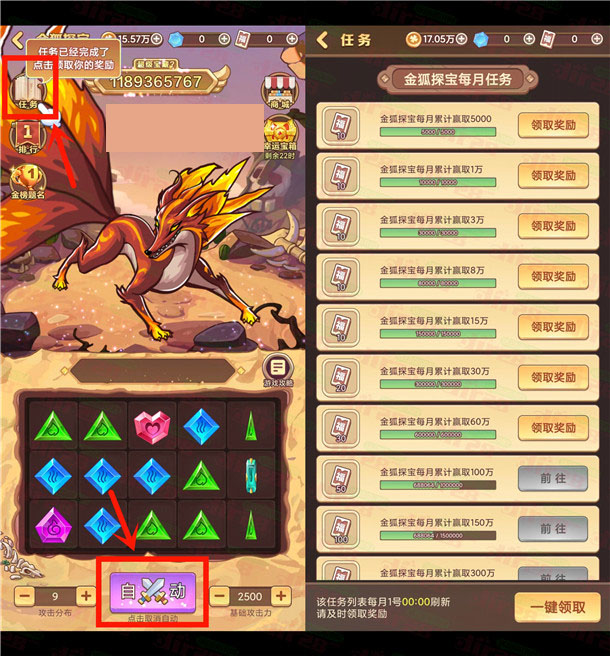 20220409161046.jpg
