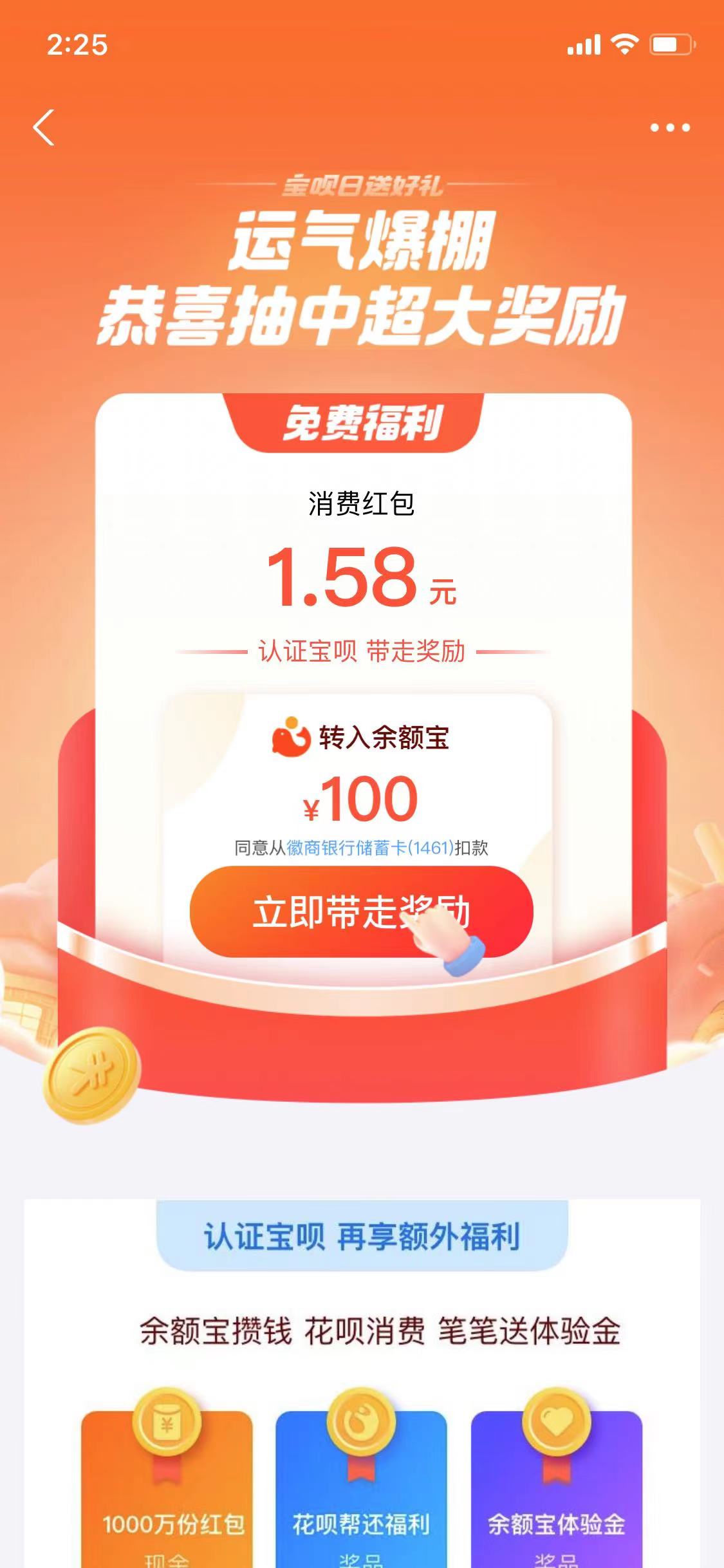 微信图片_20220411142543.jpg