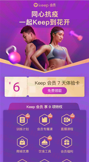 微信图片_20220411144419.png