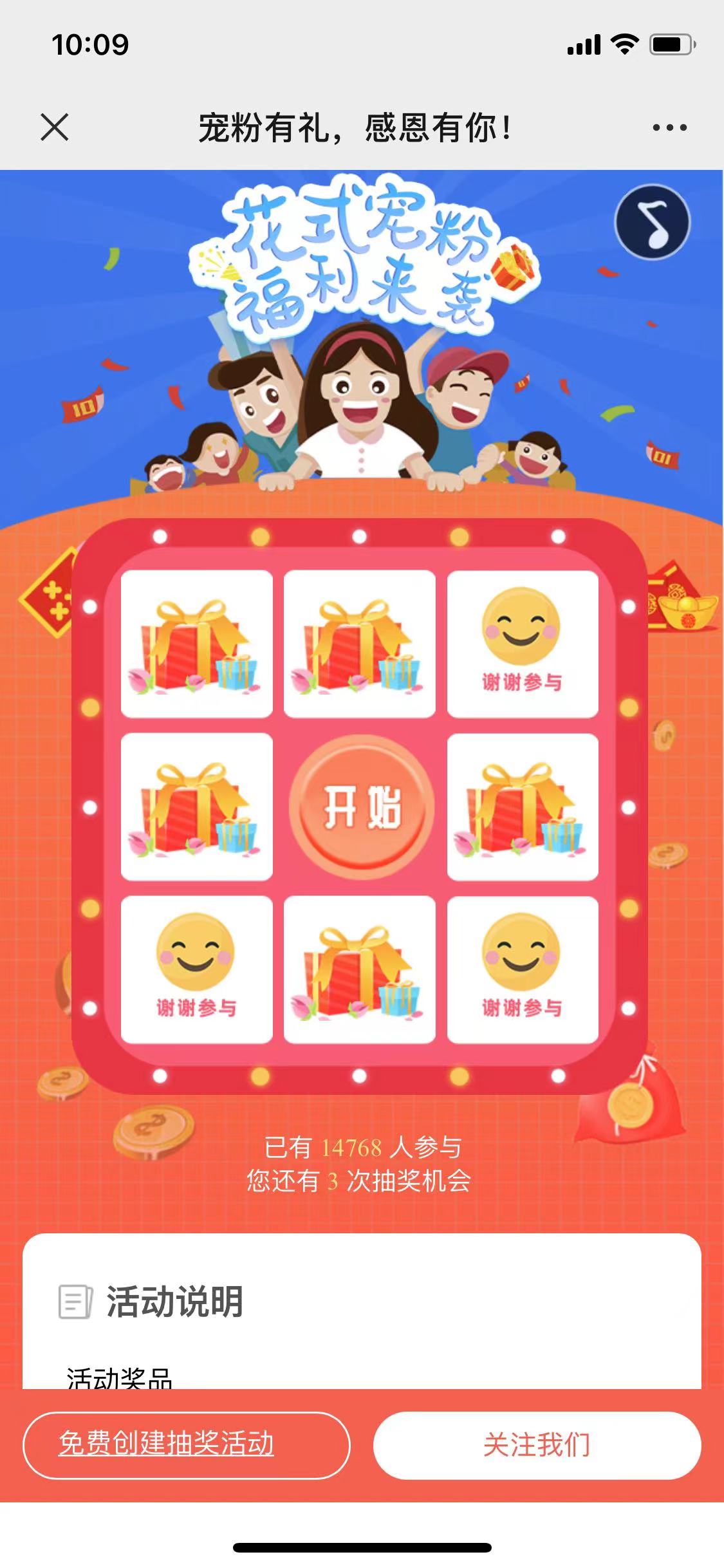 微信图片_20220412100933.jpg