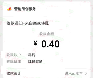 微信图片_20220412101839.png