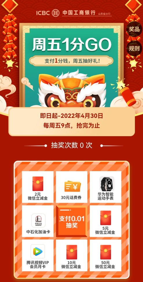 160735_2695.png