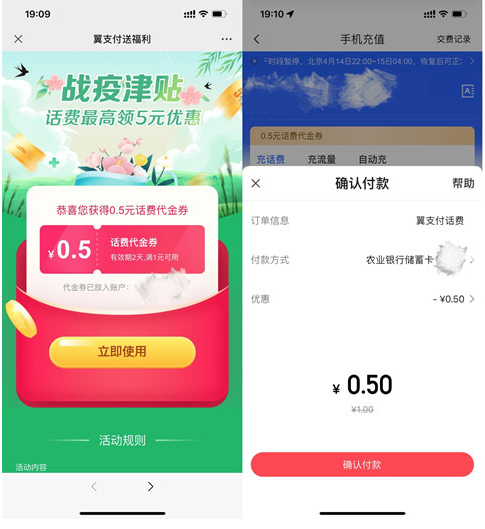 微信图片_20220414151039.png