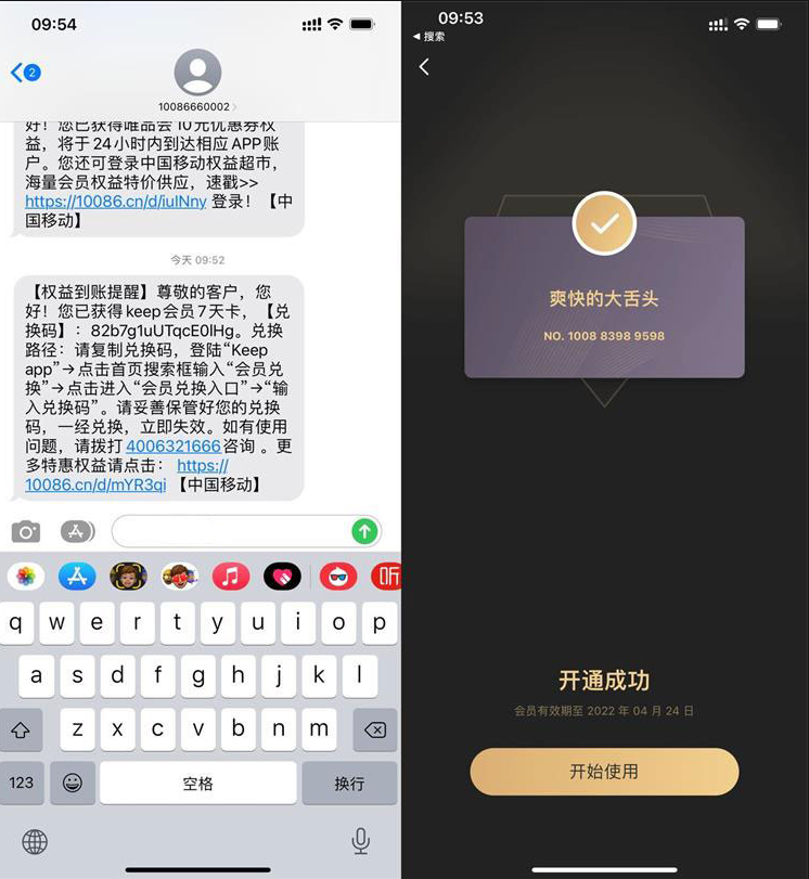 微信图片_202204161548251.png