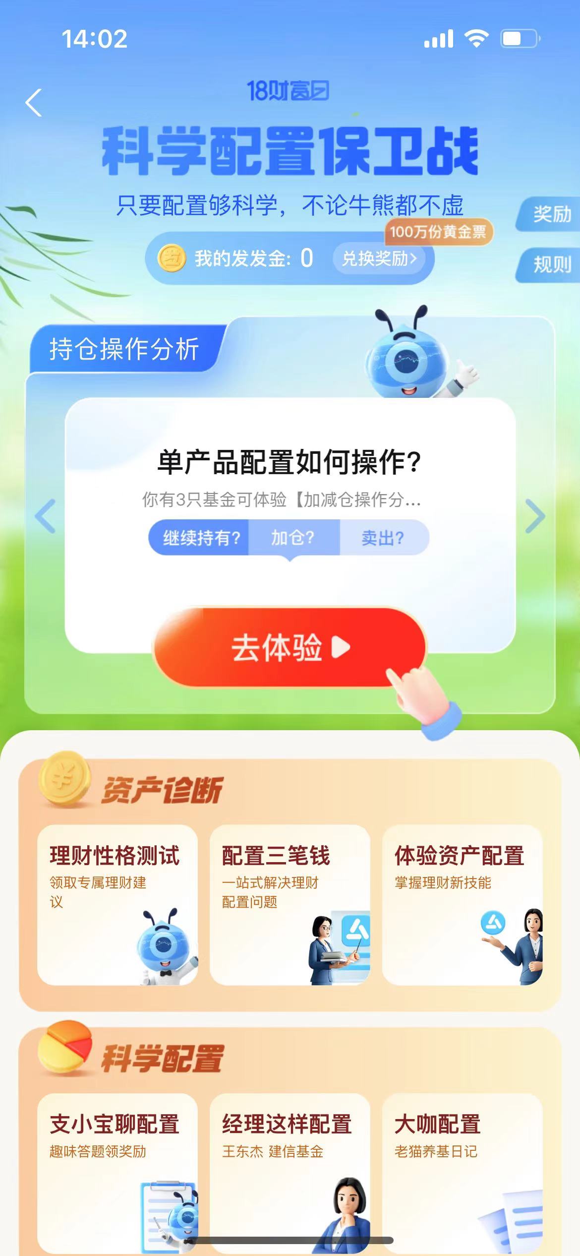 微信图片_202204181404191.jpg