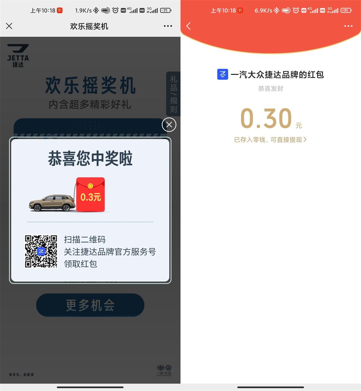 d72e3e195cab85a1af56d3ed1d9ff215.jpg
